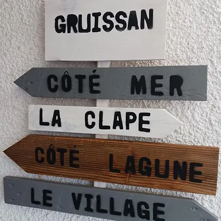 Au Clair De La Lagune Сasa de vacaciones *