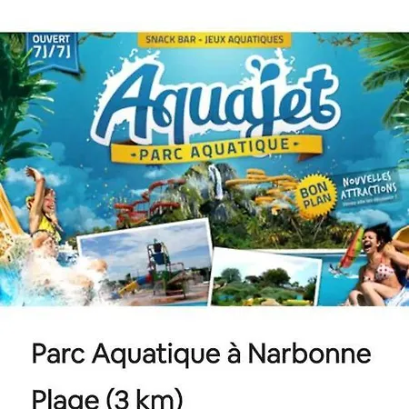 Au Clair De La Lagune