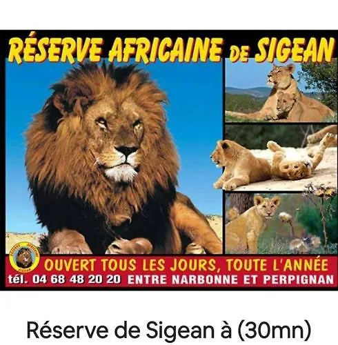 Дом отдыха Au Clair De La Lagune