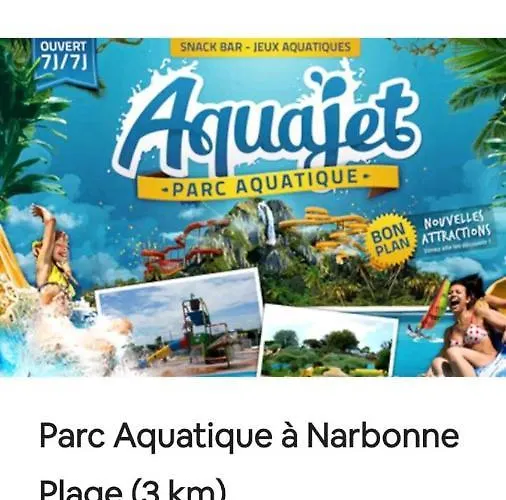 Au Clair De La Lagune